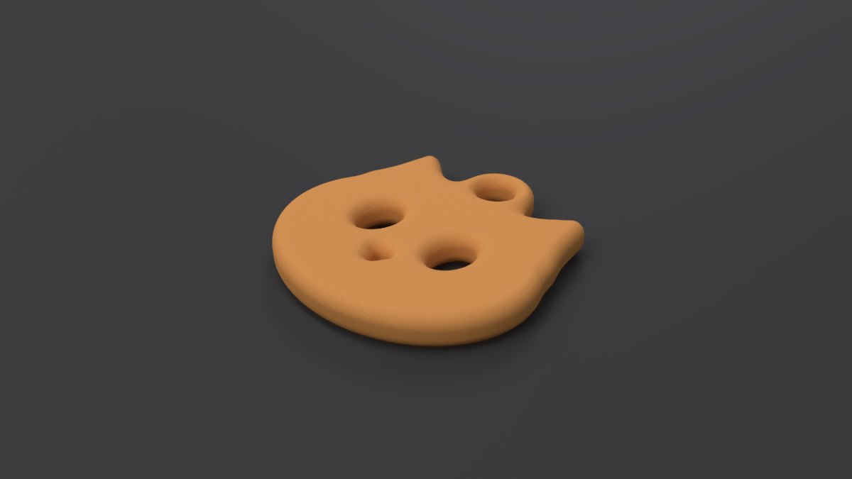 Preview of Cat Ornament
